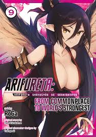 Arifureta: From Commonplace to World's Strongest Vol. 9