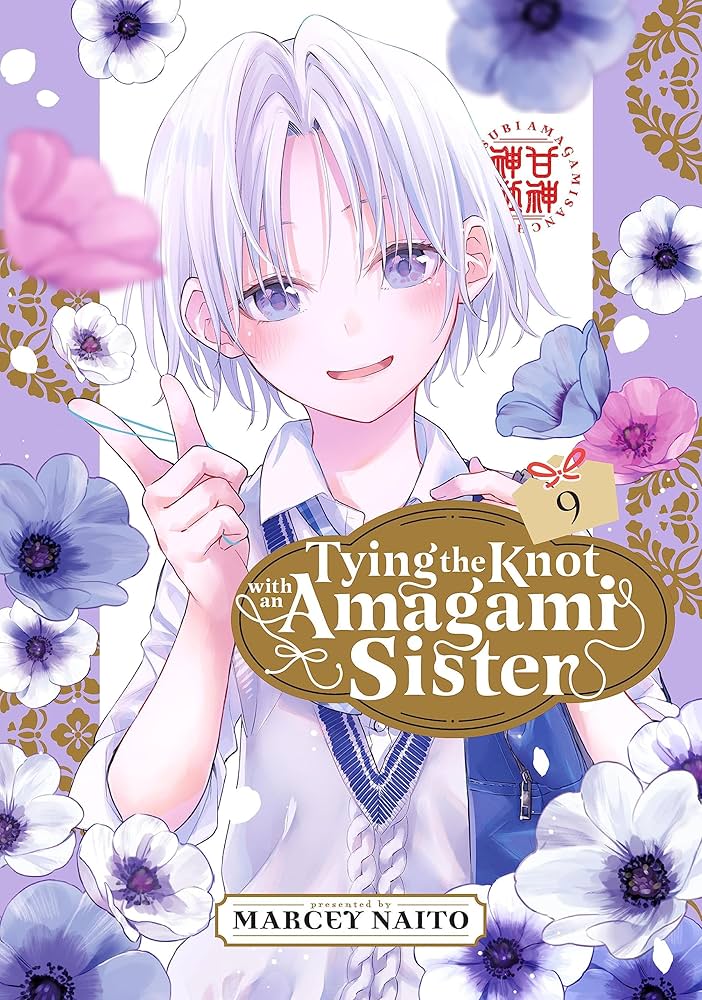 Tying The Knot With An Amagami Sister Vol. 1-10