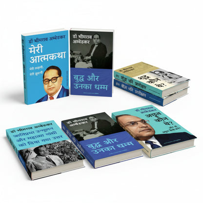 Dr Ambedkar Virasat Sangrah 6 Books Collection Set By Dr BR Ambedkar (Hindi Edition) Paperback