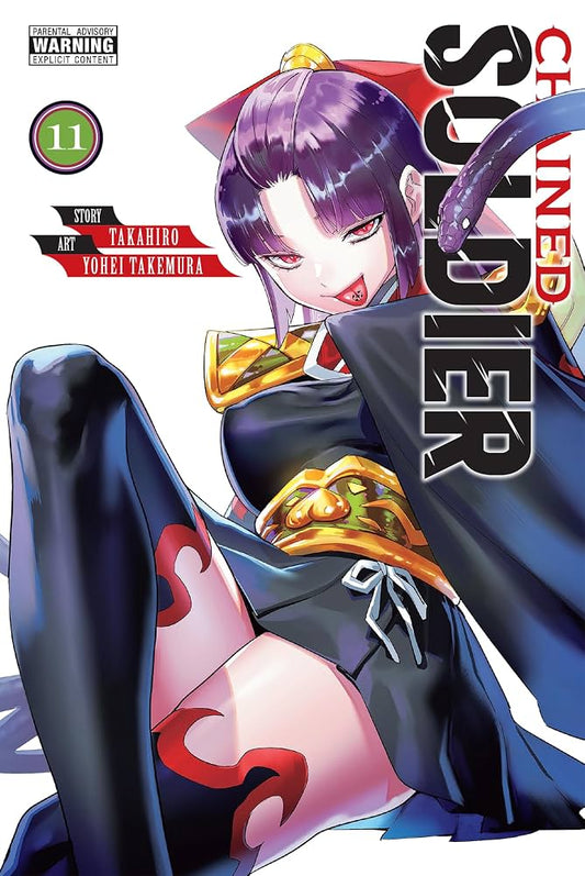 Chained Soldier Vol. 11 (Manga - English)