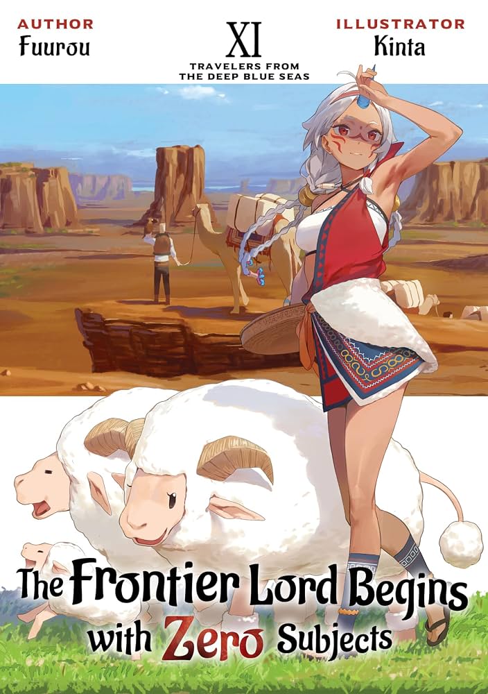 The Frontier Lord Begins With Zero Subjects (Light Novel) Vol. 11