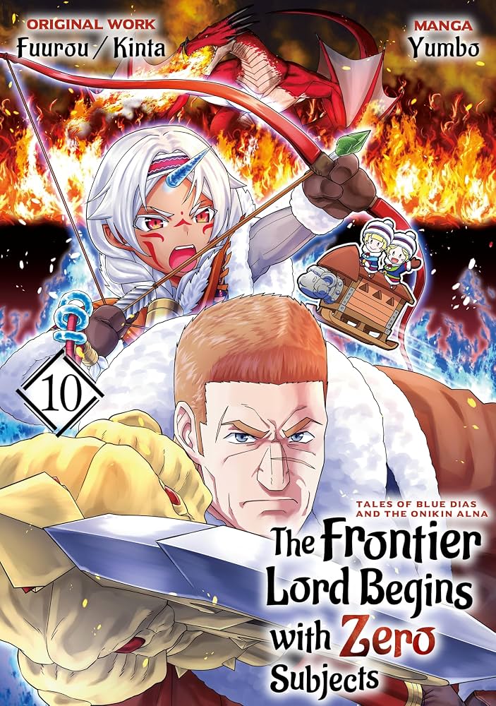 The Frontier Lord Begins With Zero Subjects Vol. 10