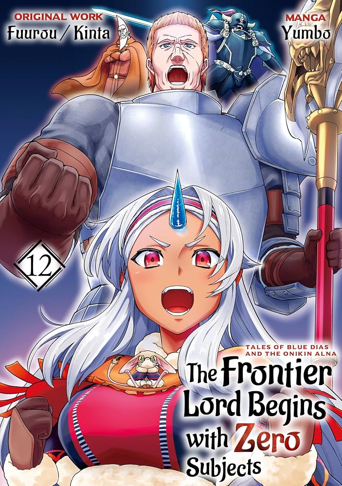 The Frontier Lord Begins With Zero Subjects Vol. 12