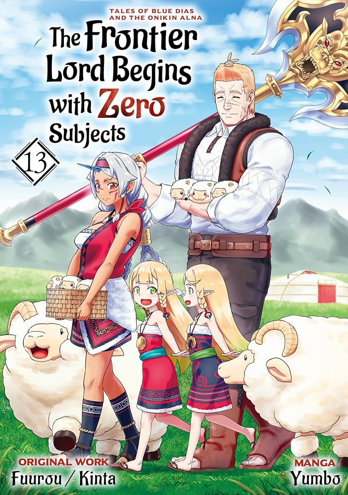 The Frontier Lord Begins With Zero Subjects Vol. 13