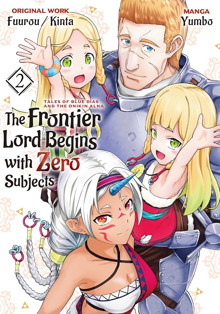 The Frontier Lord Begins With Zero Subjects Vol. 2