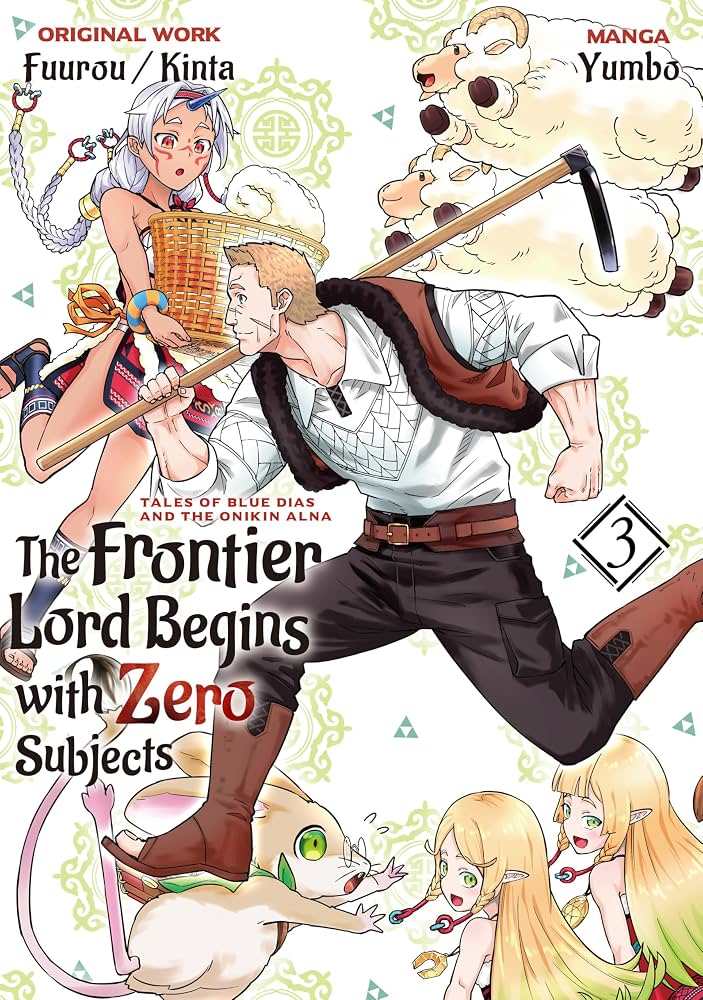 The Frontier Lord Begins With Zero Subjects Vol. 3