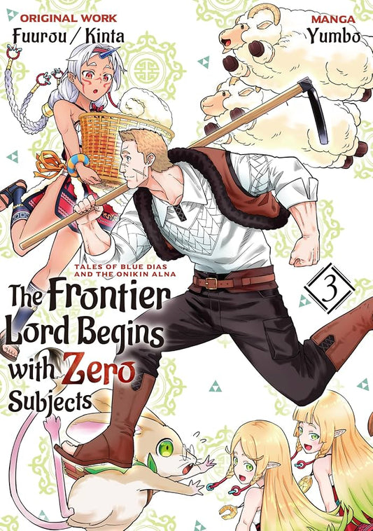 The Frontier Lord Begins With Zero Subjects Vol. 3 (Manga - English)