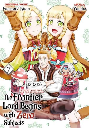 The Frontier Lord Begins With Zero Subjects Vol. 7