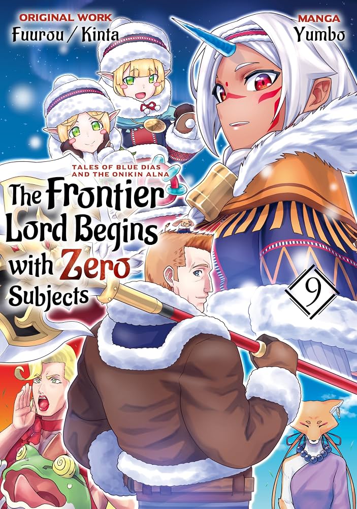 The Frontier Lord Begins With Zero Subjects Vol. 9