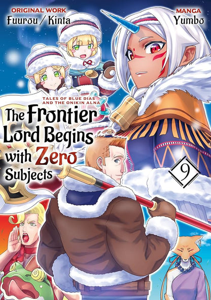 The Frontier Lord Begins With Zero Subjects Vol. 9