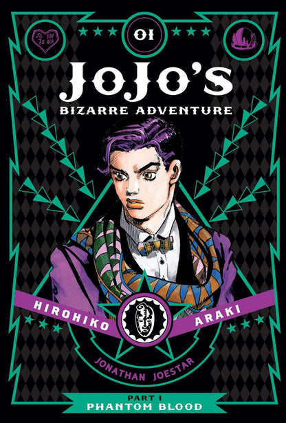 Jojo's Bizarre Adventure (Volume 1, 2 & 3) by Araki Hirohiko