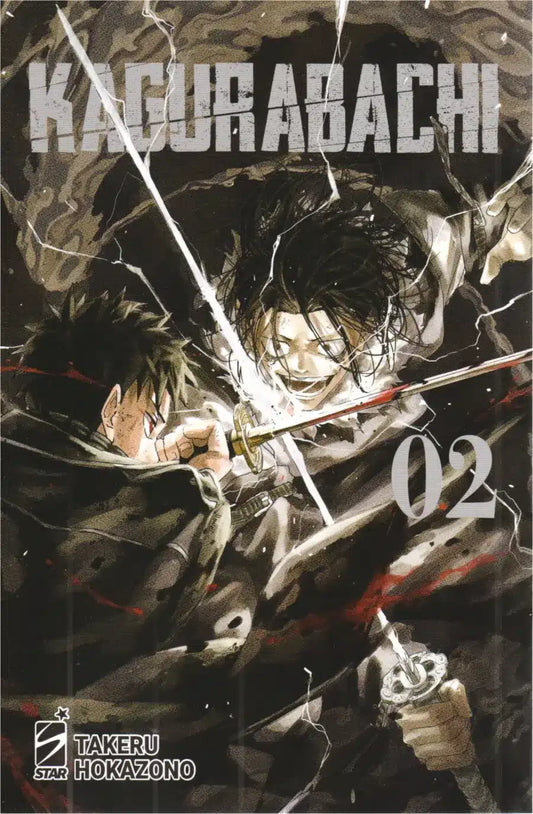 Kagurabachi Vol 2 Manga