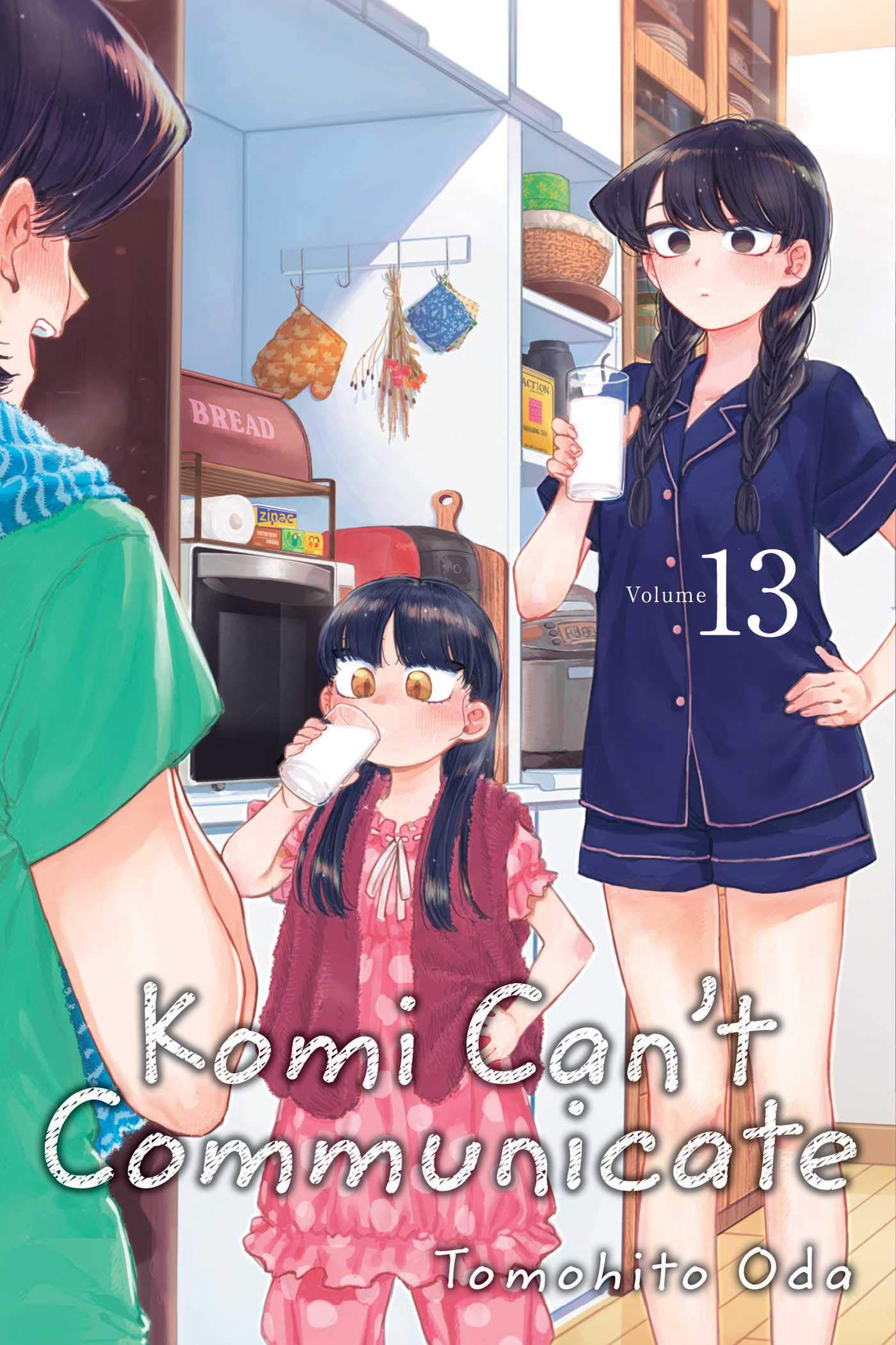 Komi Can't Communicate Vol. 1-24