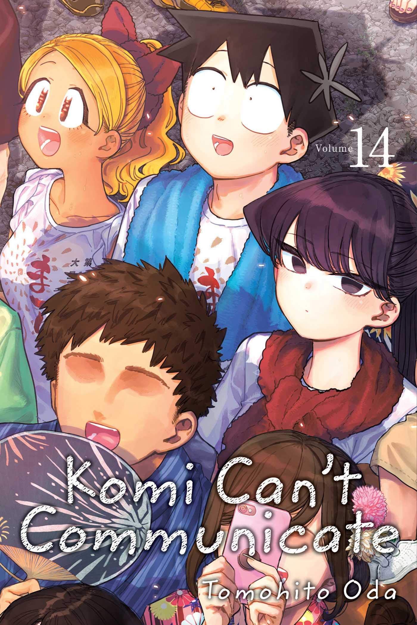 Komi Can't Communicate Vol. 1-32