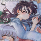 Komi Can't Communicate Vol. 1-32