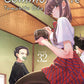Komi Can't Communicate Vol. 1-32