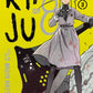 Kaiju No.8 - Vol. 1-10