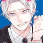 Love & Lies Vol. 1-12 (Both Endings)
