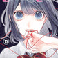 Love & Lies Vol. 1-12 (Both Endings)