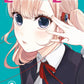 Love & Lies Vol. 1-12 (Both Endings)