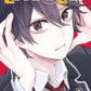 Love & Lies Vol. 1-12 (Both Endings)