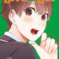 Love & Lies Vol. 1-12 (Both Endings)