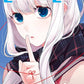 Love & Lies Vol. 1-12 (Both Endings)
