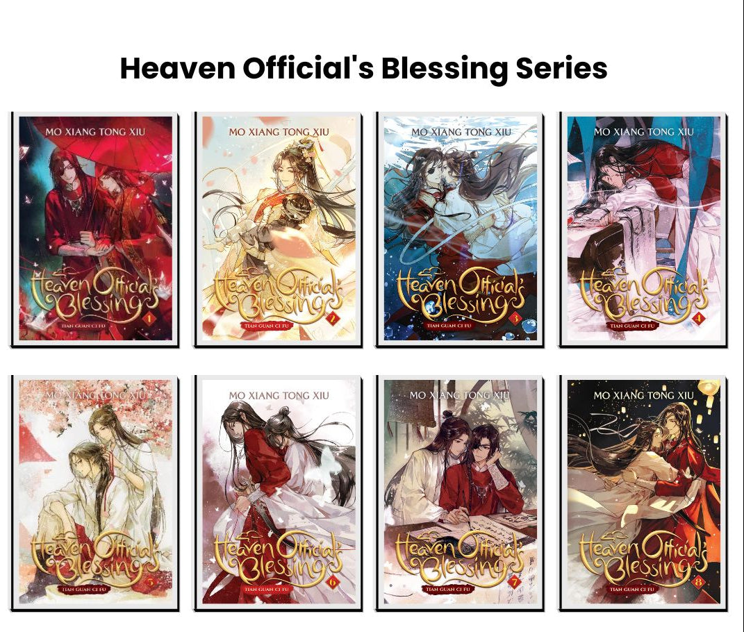 Heaven Official's Blessing (Novel) Vol. 1 to Vol. 8 : Combo Set of 8 (English Edition) By Mo Xiang Tong Xiu (HARDCOVER)