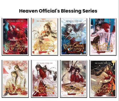 Heaven Official's Blessing (Novel) Vol. 1 to Vol. 8 : Combo Set of 8 (English Edition) By Mo Xiang Tong Xiu (HARDCOVER)