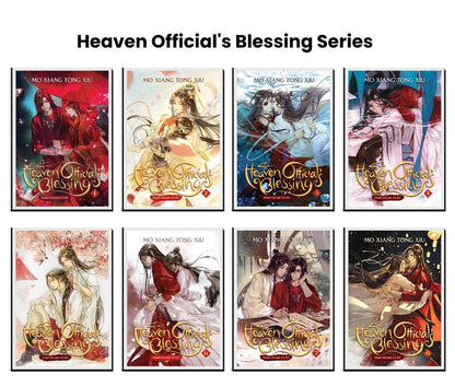 Heaven Official's Blessing (Novel) Vol. 1 to Vol. 8 : Combo Set of 8 (English Edition) By Mo Xiang Tong Xiu (HARDCOVER)