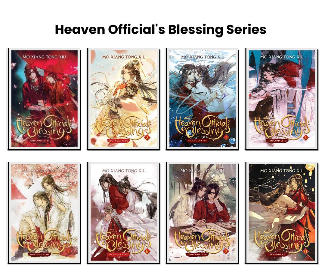 Heaven Official's Blessing (Novel) Vol. 1 to Vol. 8 : Combo Set of 8 (English Edition) By Mo Xiang Tong Xiu (HARDCOVER)