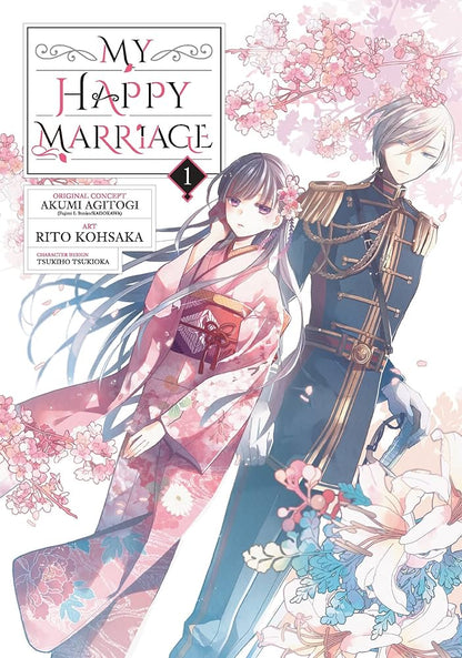 My Happy Marriage Vol. 1