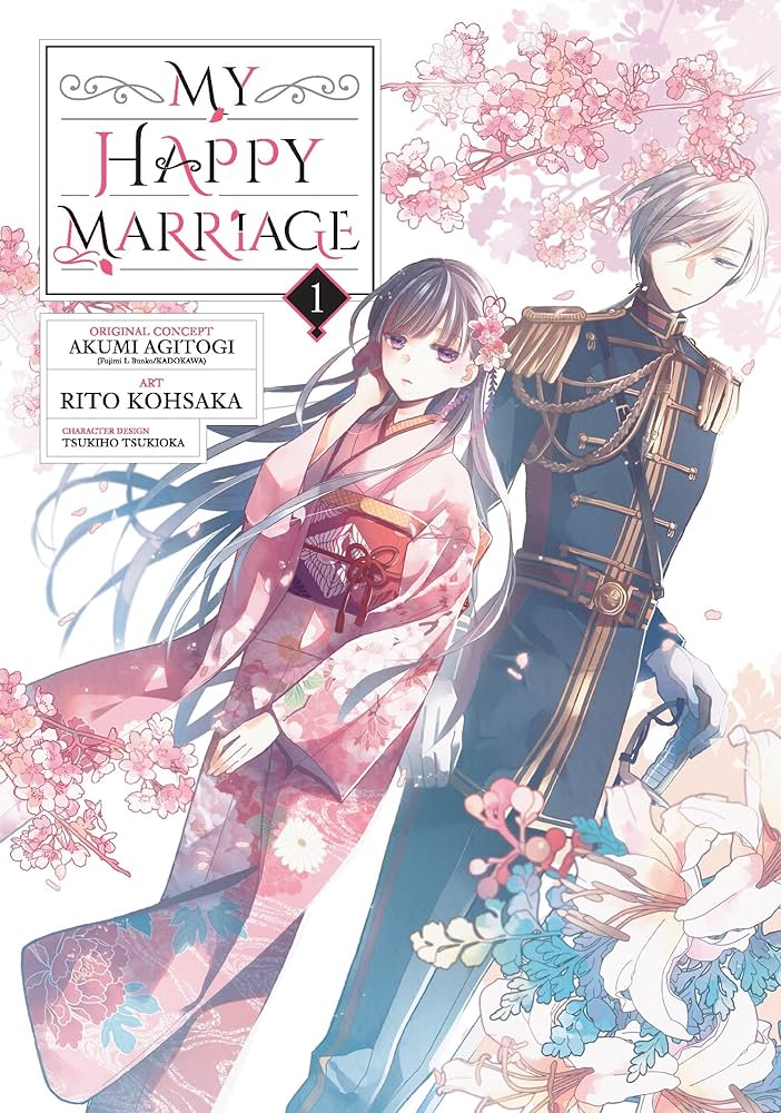 My Happy Marriage Vol. 1