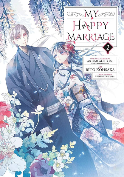 My Happy Marriage Vol. 1-3