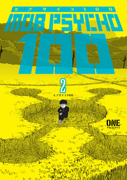 Mob Psycho 100 Vol. 1-3