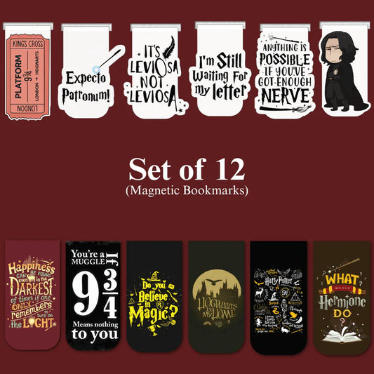 Harry Potter Magnetic Bookmark Set Premium Matte, Double-Sided
