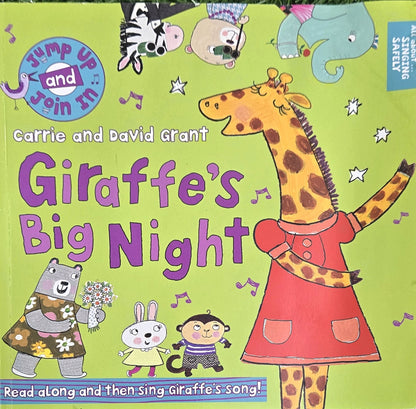 Giraffe's Big Night (Jump Up and Join in)