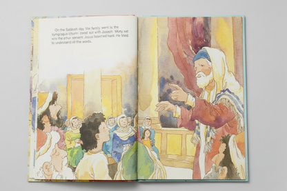 The Boy Jesus By Little Owl (Bible Stories) Hardcover