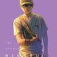 The Summer Hikaru Died Vol. 1-5