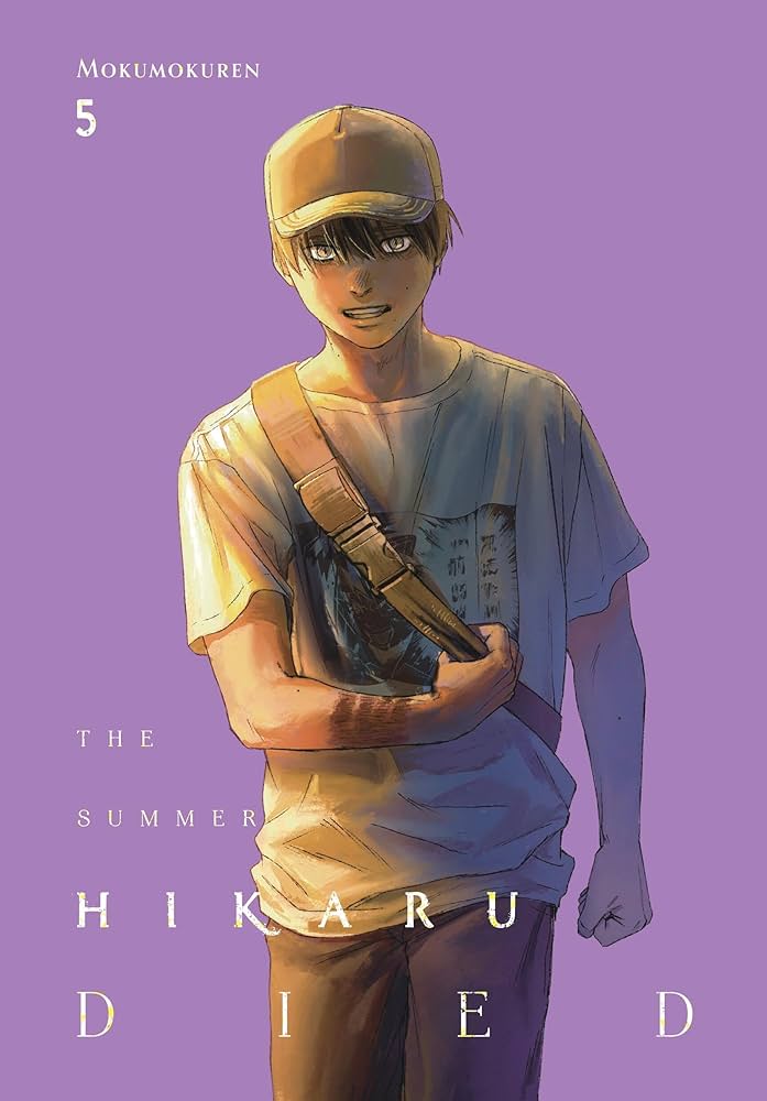 The Summer Hikaru Died Vol. 1-5