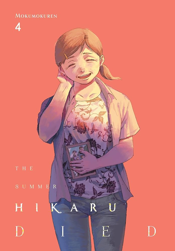 The Summer Hikaru Died Vol. 1-5