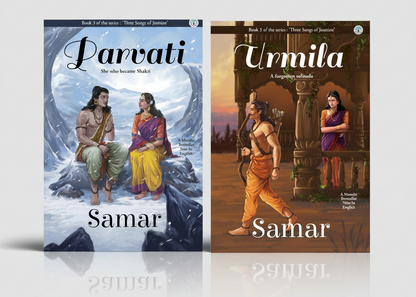 Urmila And Parvati Combo Set 2 Books By Samar (Paperback)