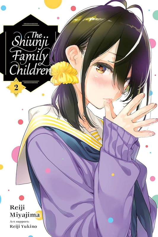The Shiunji Family Children Vol. 2