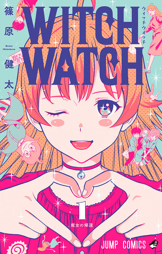 Witch Watch Vol. 1