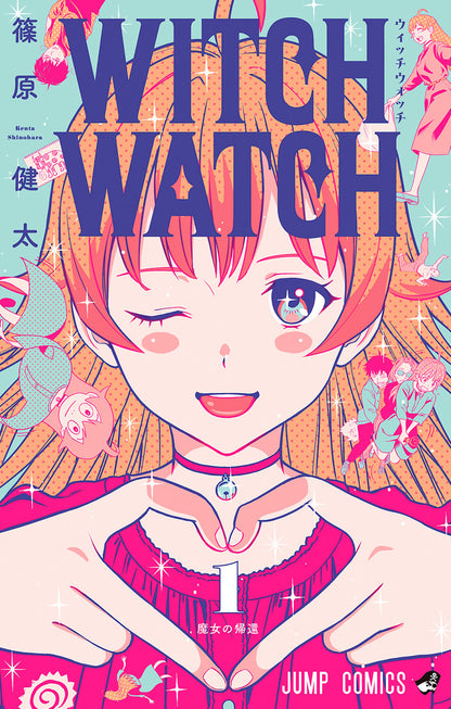 Witch Watch Vol. 1