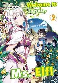 Welcome to Japan, Ms. Elf! Vol 1-8 Combo by Makishima Suzuki