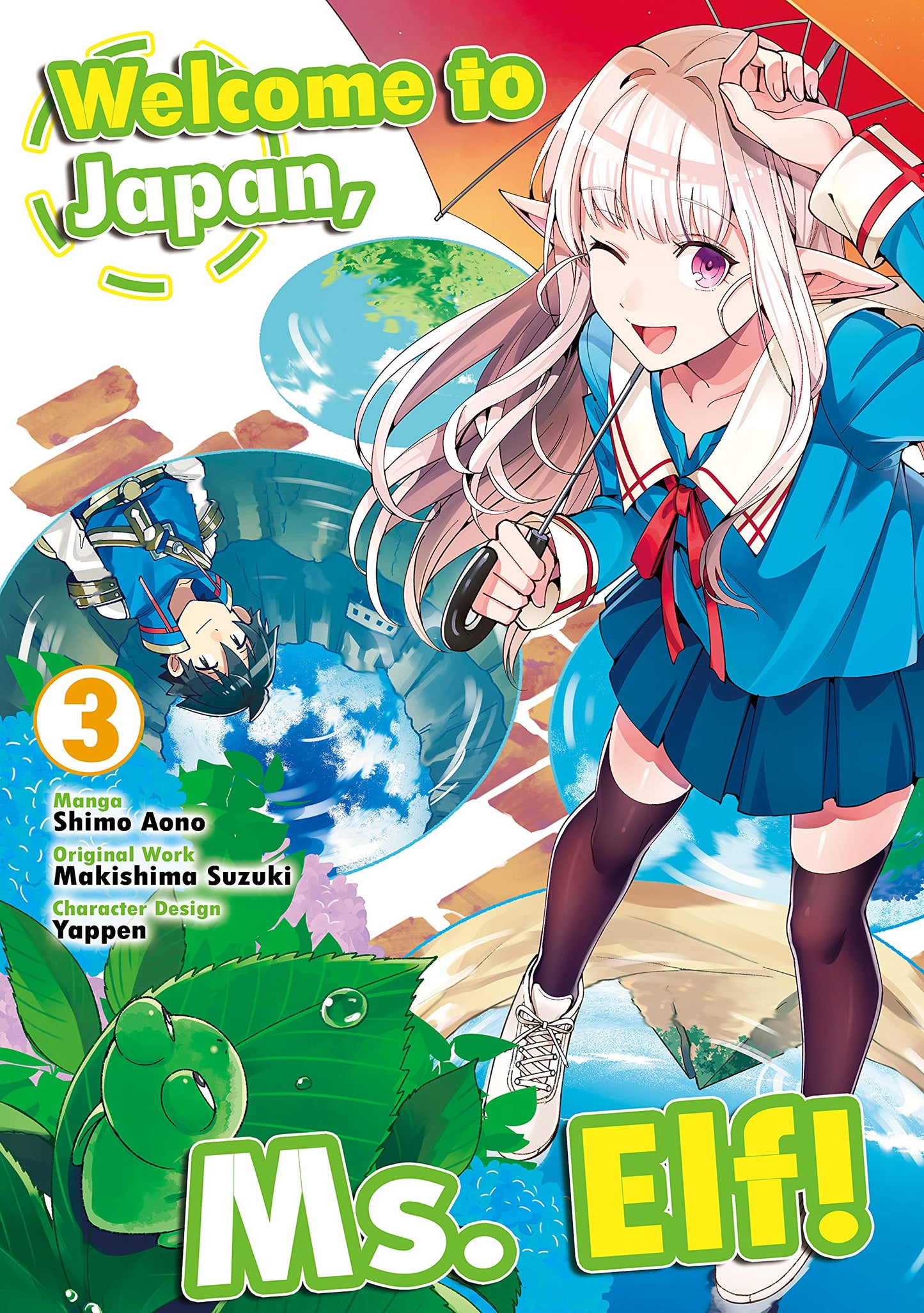Welcome to Japan, Ms. Elf! Vol. 3