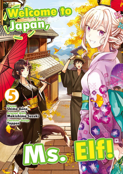 Welcome to Japan, Ms. Elf! Vol 1-8 Combo by Makishima Suzuki