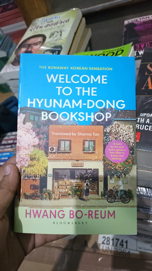 Welcome to the Hyunam-dong Bookshop by Hwang Bo-reum