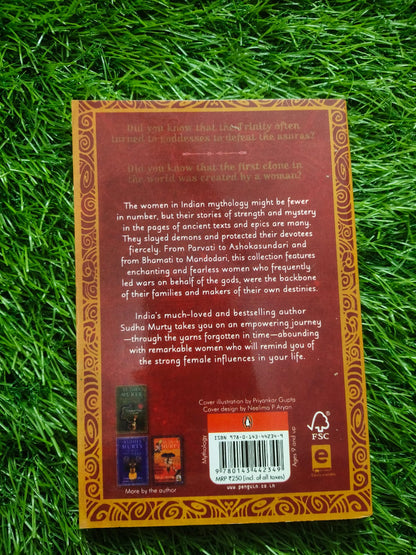 The Daughter from a Wishing Tree by Sudha Murthy (Paperback)